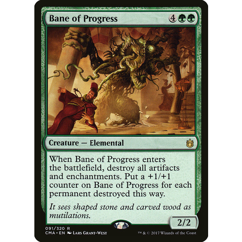 Bane of Progress - CMA