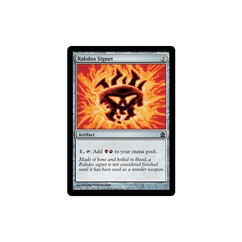 Rakdos Signet - CMD