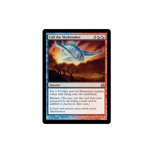 Call the Skybreaker - CMD