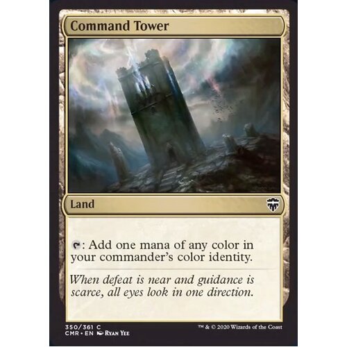 Command Tower (350) - CMR
