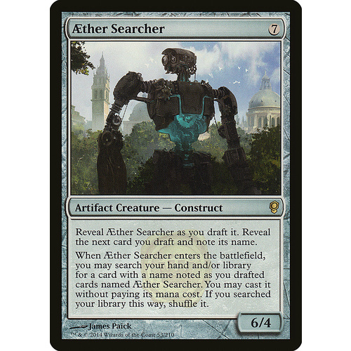 Aether Searcher - CNS