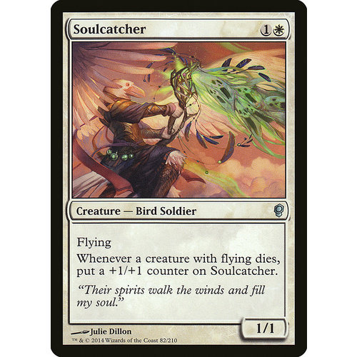 Soulcatcher - CNS