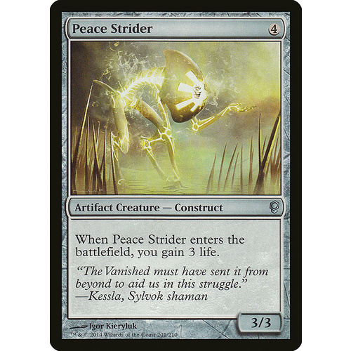 Peace Strider - CNS