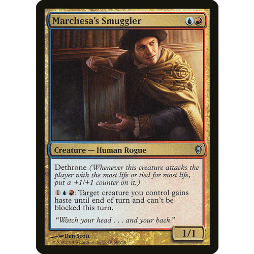 Marchesa's Smuggler FOIL - CNS