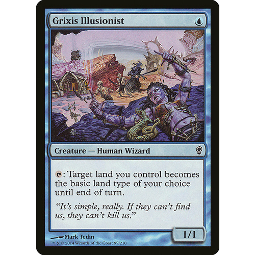 Grixis Illusionist FOIL - CNS