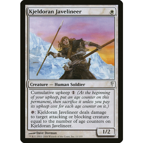 Kjeldoran Javelineer - CSP