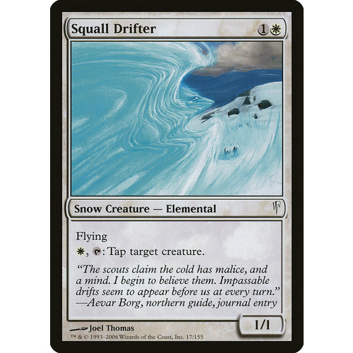 Squall Drifter - CSP