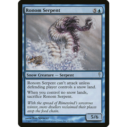 Ronom Serpent - CSP