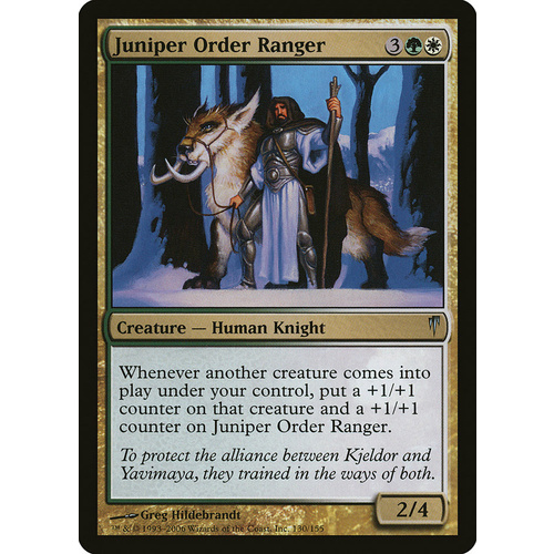 Juniper Order Ranger - CSP