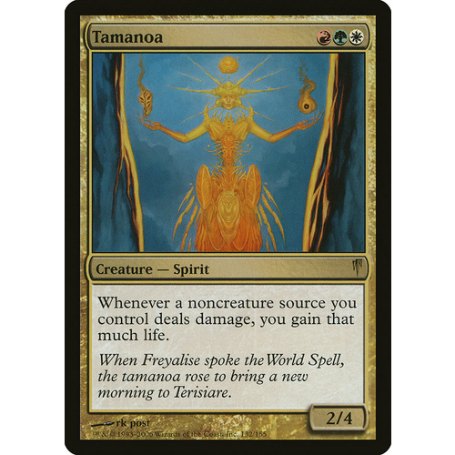 Tamanoa - CSP
