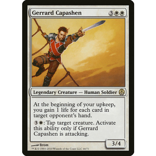 Gerrard Capashen - DDE
