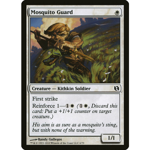 Mosquito Guard - DDF