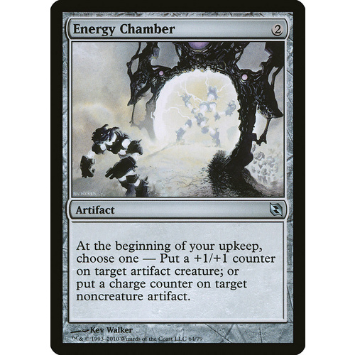 Energy Chamber - DDF