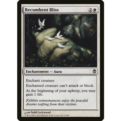 Recumbent Bliss - DDH