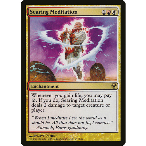 Searing Meditation - DDH