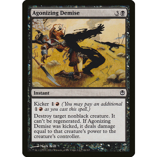 Agonizing Demise - DDH