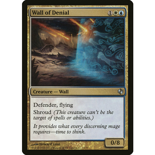 Wall of Denial - DDI