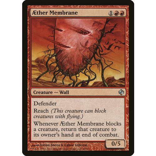 Aether Membrane - DDI