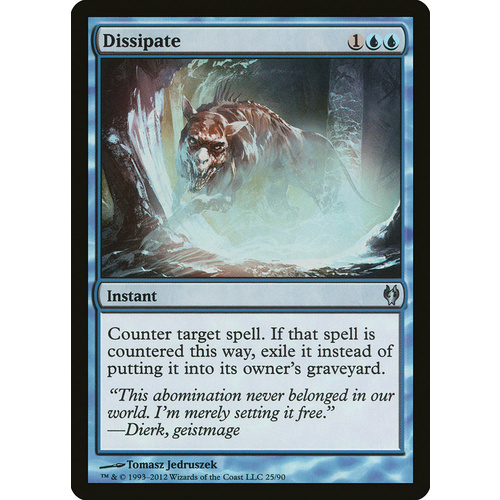 Dissipate - DDJ