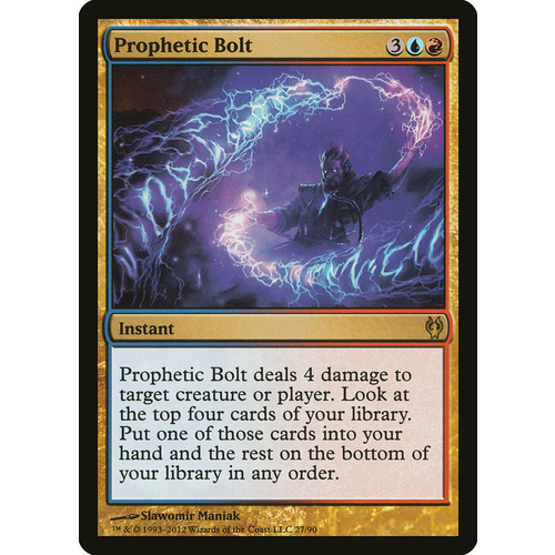 Prophetic Bolt - DDJ