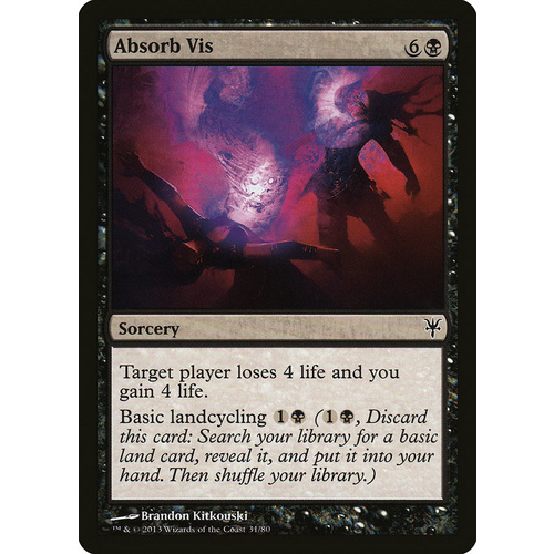 Absorb Vis - DDK