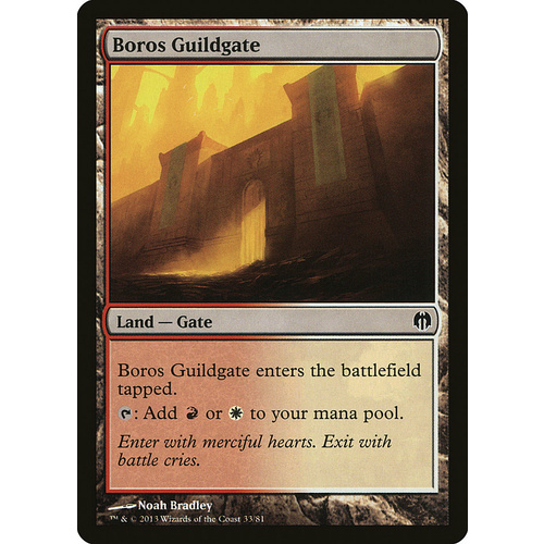 Boros Guildgate - DDL