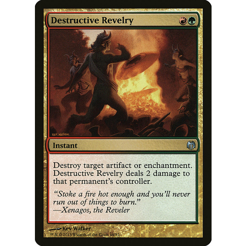 Destructive Revelry - DDL