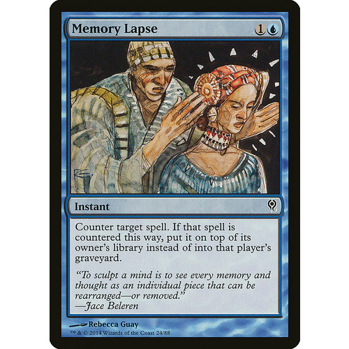 Memory Lapse - DDM