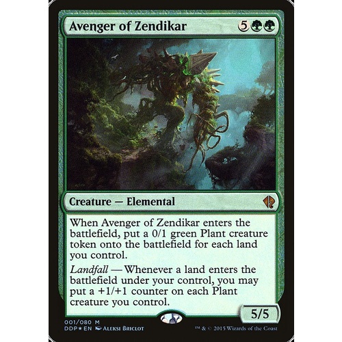 Avenger of Zendikar FOIL - DDP