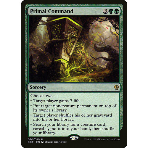 Primal Command - DDP