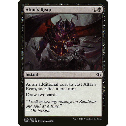 Altar's Reap - DDR