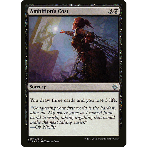 Ambition's Cost - DDR