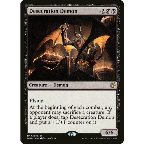 Desecration Demon - DDR