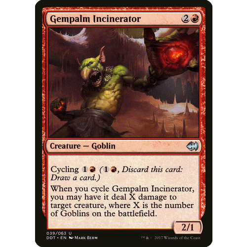 Gempalm Incinerator - DDT