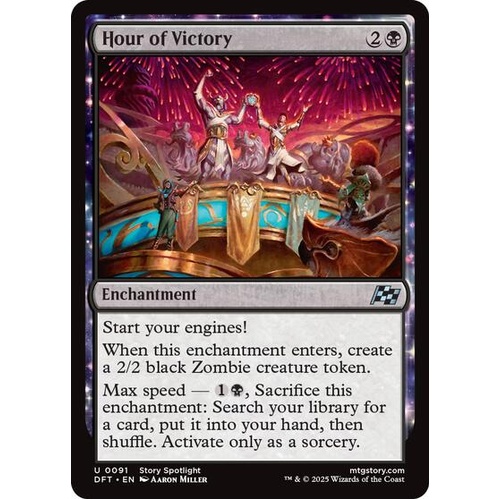 Hour of Victory - DFT