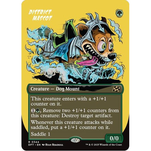 District Mascot (Borderless) - DFT