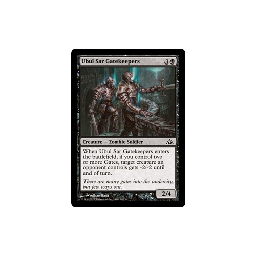 Ubul Sar Gatekeepers - DGM