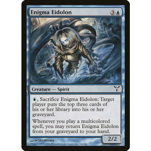 Enigma Eidolon - DIS