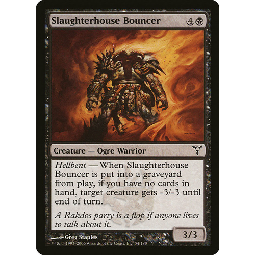 Slaughterhouse Bouncer - DIS