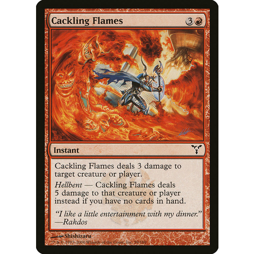 Cackling Flames - DIS