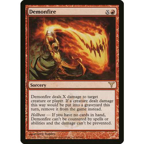 Demonfire - DIS