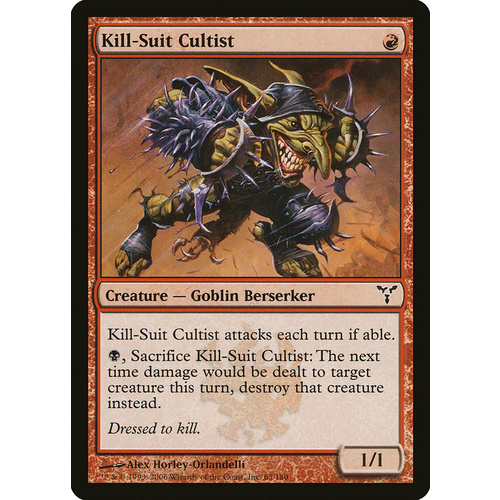Kill-Suit Cultist - DIS