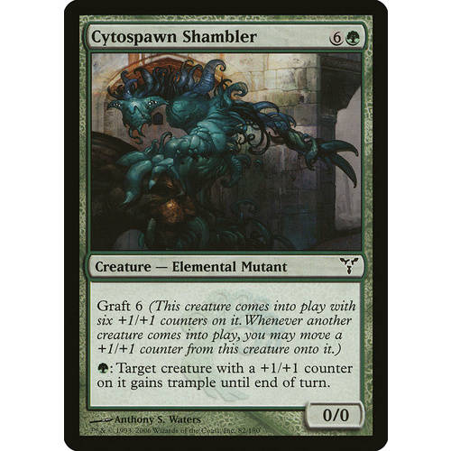 Cytospawn Shambler - DIS