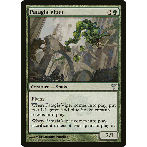 Patagia Viper - DIS