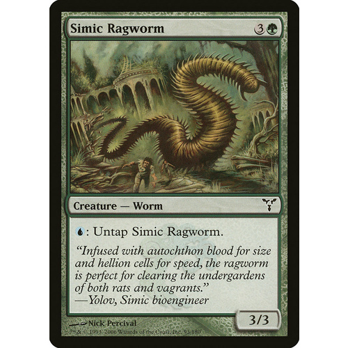 Simic Ragworm - DIS