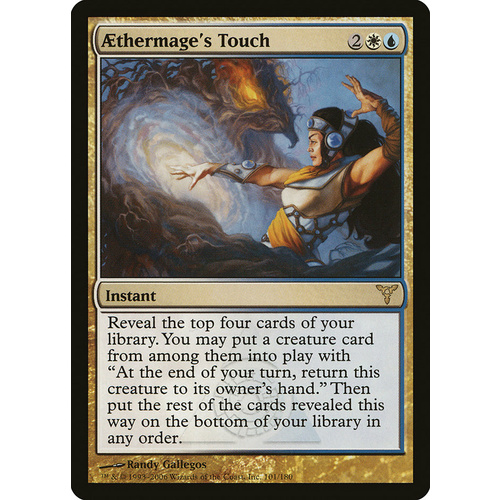 Aethermage's Touch - DIS