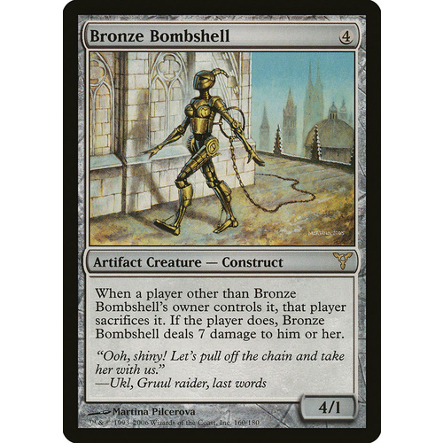 Bronze Bombshell - DIS