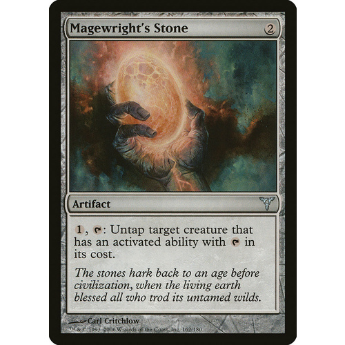 Magewright's Stone - DIS