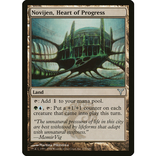 Novijen, Heart of Progress - DIS
