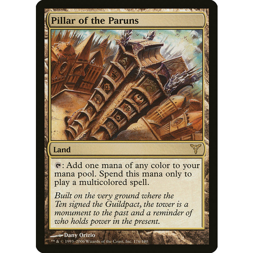 Pillar of the Paruns - DIS